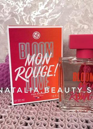 Парфумована вода mon rouge bloom in love 50 мл