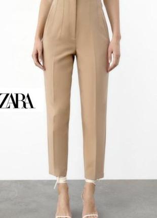 Брюки zara