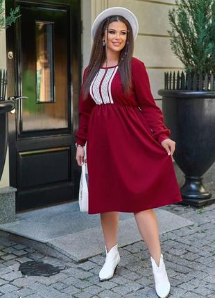 Гарне жіноче плаття зі вставками вишивки в українському стилі батал із 48 до 62 розміру2 фото