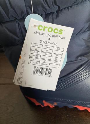 Сапожки crocs4 фото