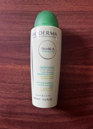 Bioderma node a shampoo (заспокоюючий шампунь для чутливої шкіри голови)