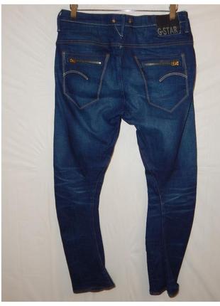 Жіночі завужені джинси g star raw arc juke 3d tapered wmn