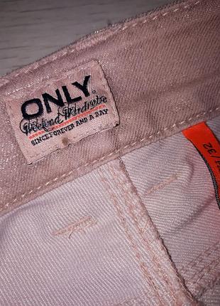 Джинси стрейч