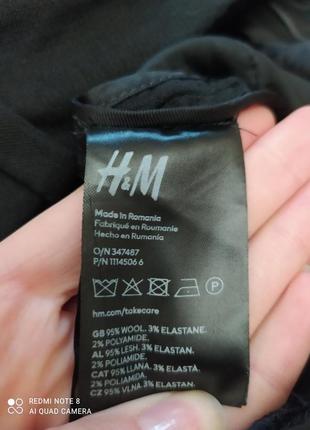 Брюки джогери h&amp;m premium quality шерсть8 фото