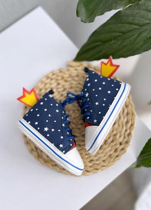 Дитячі кеди пінетки 12см