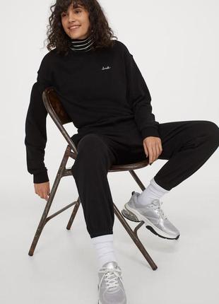 🔥 костюм спортивний h&m світшот джогери 🔥