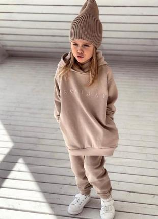 Теплий дитячий костюм фліс