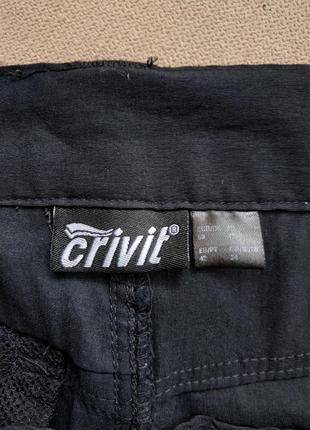 Трекинговые штаны crivit stretch размер 50, новые8 фото