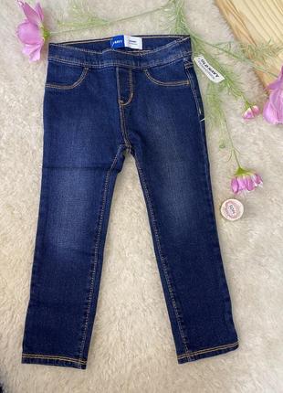 Дитячі джегінси скінні унісекс для дівчаток лосини джинси штани 4т 5т old navy оригінал олд неві
