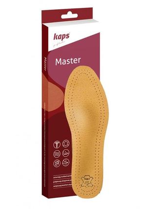 Ортопедические стельки kaps master 37