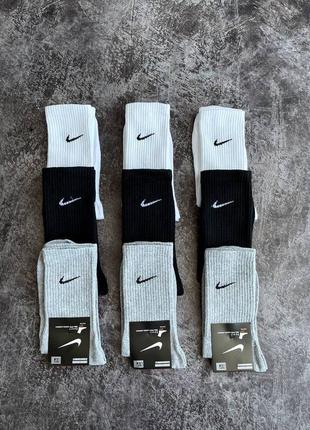 Шкарпетки високі чоловічі nike набори 3 пари