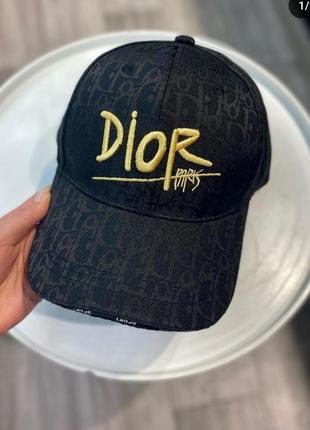 Бейсболка котонова