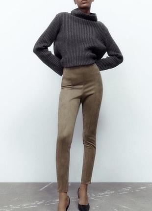 Штани zara