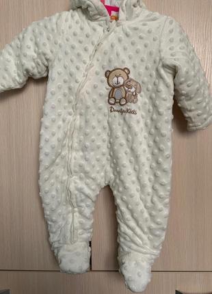 Комбінезон демісезонний