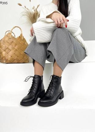 Женские кожаные ботиночки на байке или меху ✅7 фото