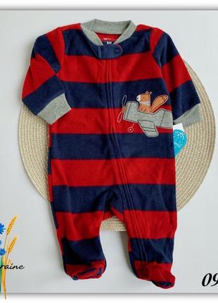 Человечек microfleece