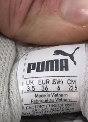 Белые кеды, кроссовки лаковые от puma, оригинал! высокая подошва6 фото