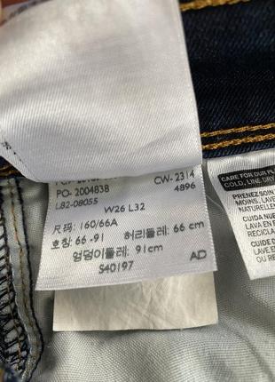 Базовые скинни levi's 26 размер5 фото