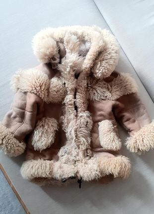 Дублянка натуральна дитяча на 2-4 роки