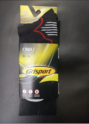 Шкарпетки grisport cima 1 (унісекс)
