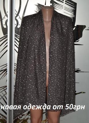 Шарф хустку палантин легкий