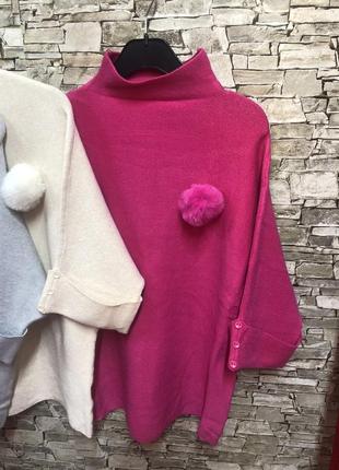 Шикарные теплые кофточки, вискоза, италия,люкс,3 цвета,малина,серый,молоко.