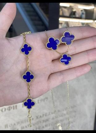 Van cleef