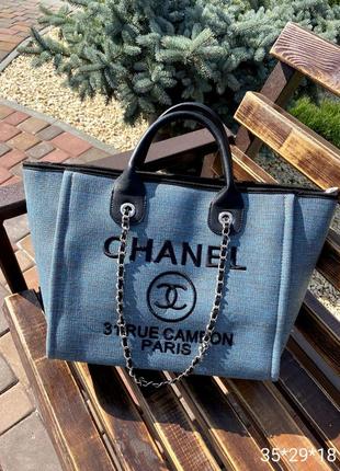 Женская сумка шоппер женская сумка текстиль в стиле chanel сунель