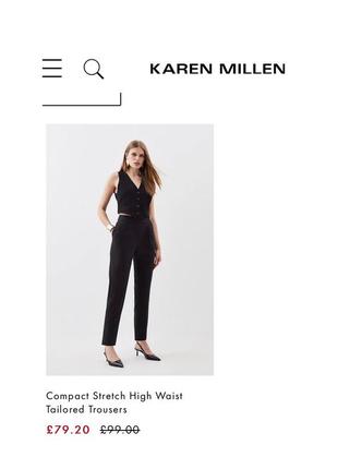 Брюки karen millen итальялия6 фото