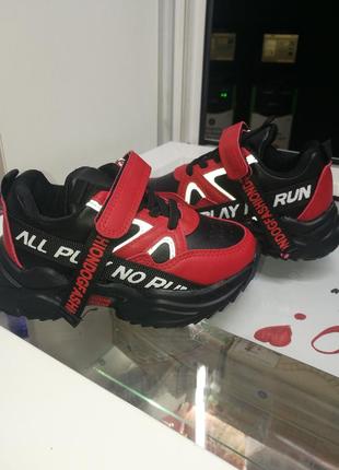 Кроссовки jong golf