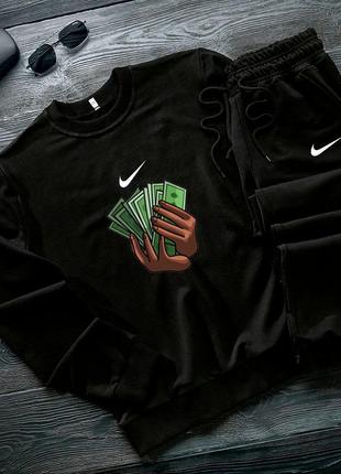 Стильний затишний костюм nike