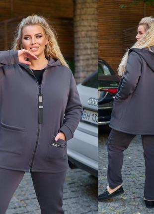 Женский спортивный костюм - очень теплый и качественный. цвета: черный, мокко,графит
размеры:48-50,52-54,56-58,60-62