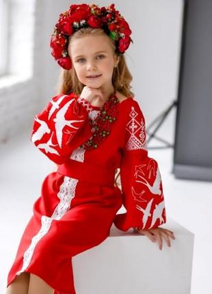 Платье вышиванка с кружевом для девочек 110-1583 фото