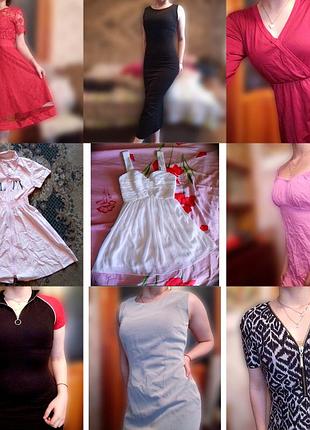 Красное платье