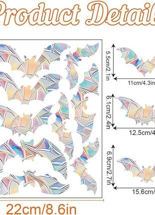 Наліпки сонцелов на вікно літуча миша fk026-44 фото