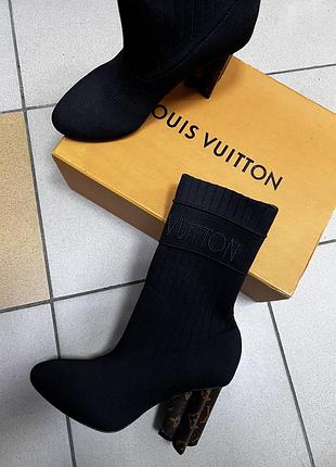 Ботинки lv 2