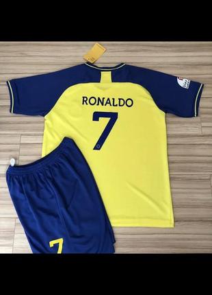 Футбольна форма аль _наср роналдо