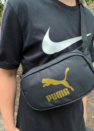 Puma originals urban waist bag
