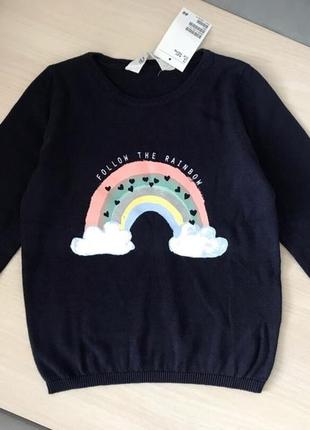 Фирменный свитер с радугой для девочки , свитер h&m