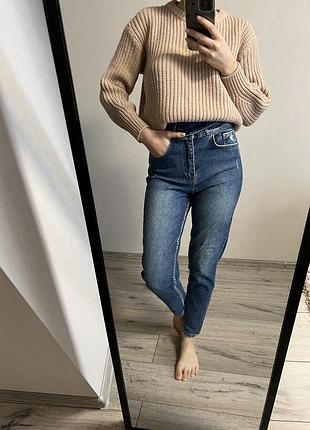 Сині джинси slim💙