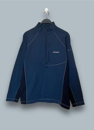 Термо флиска berghaus extrem light лёгкая флисовая толстовка