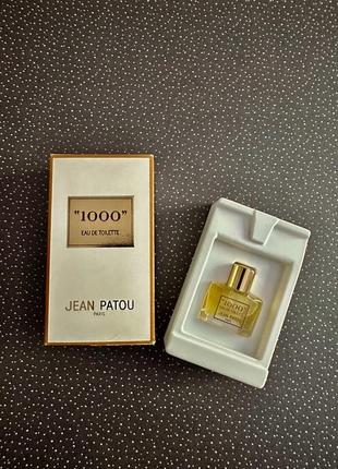 1000 jean patou туалетна вода вінтаж оригінал мініатюра!