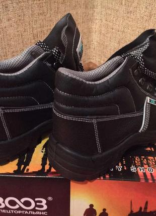 Ботинки,спецобувь,рабочая обувь,размер 41.новые.