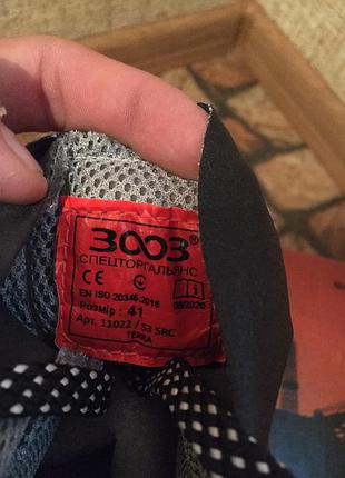 Ботинки,спецобувь,рабочая обувь,размер 41.новые.