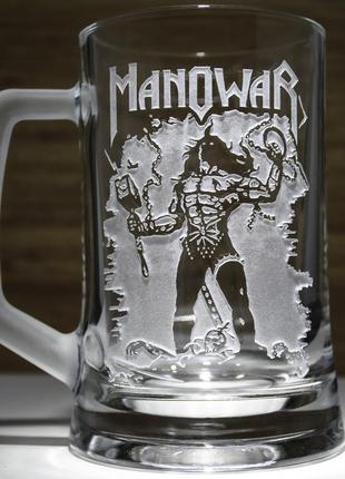 Сувенирный бокал для пива с гравировкой manowar