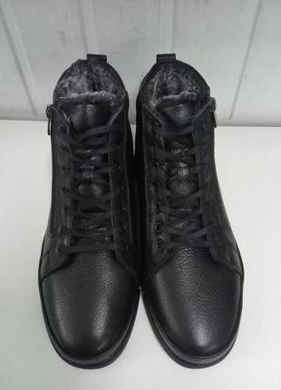 Ботинки мужские кожаные, зимние, на шнурках и молнии. с-4328 цена 2400 грн.размер:
40, 42,
43,
44.5 фото