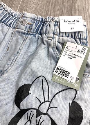 Джинси h&m микки 7