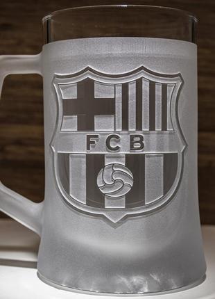 Бокал для пива с гравировкой логотипа футбольного клуба барселона fc barcelona, матовая sanddecor