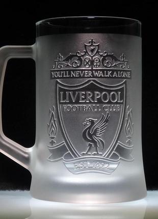 Бокал для пива с гравировкой логотипа фк ливерпуль fc liverpool sanddecor