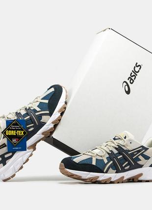 Мужские кроссовки asics gel-sonomalt beige blue.2 фото